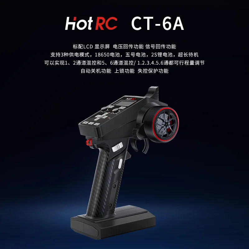 Hotrc CT-6A 2,4 GHz 6-kanaals  - Drone Rc Leading recensie en prijs